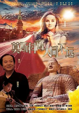 日本美女一区二区三区