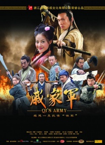 线上观**